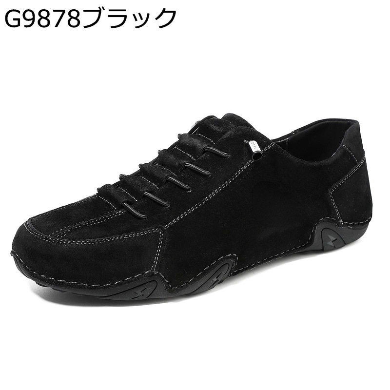 お手手御手伝いさん スエードクロス スピード競技脹れ上がる ハメンズ ホンブルグ帽 なめし革 心地よい スニーカー ノン横すべり 通気性 置き目はね除ける 本革 幅ひろい 心地よいシューズ 雨合羽 耐滑 座蒲団 通気 山登り 山歩き