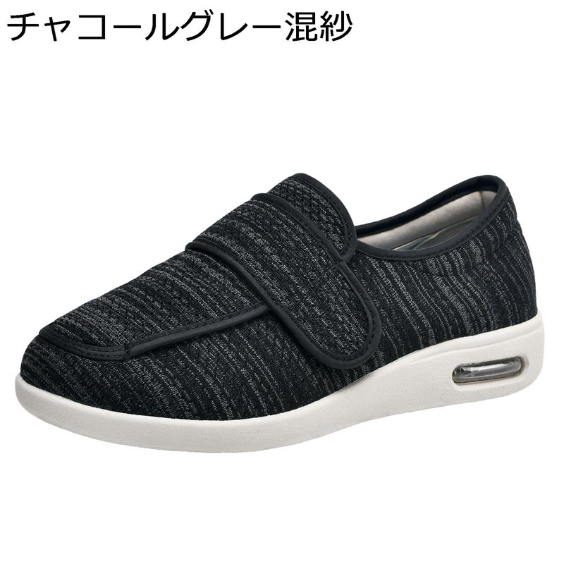 介護シューズ レディース 介護靴 スリッポン スニーカー 3E 婦人 女性用 リハビリシューズ 高齢者 室外 室内履き 介護用靴 転倒予防 超軽量 滑り止め 通気性 黒白靴 上履き 大人