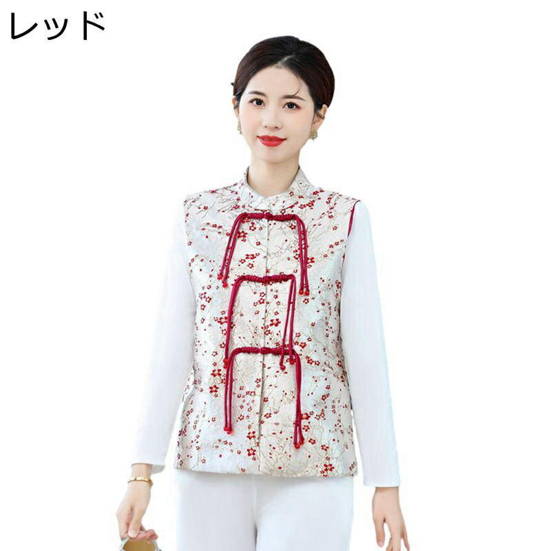 ベスト ジレ レディース 袖無し 中華風 チョッキ 小花柄 フリンジ 体型カバー 刺繍 チャイナ服 お洒落 サマージャケット 羽織り おしゃれ カジュアル コスプレ 仮装 レイヤード 前開き シンプル 春秋