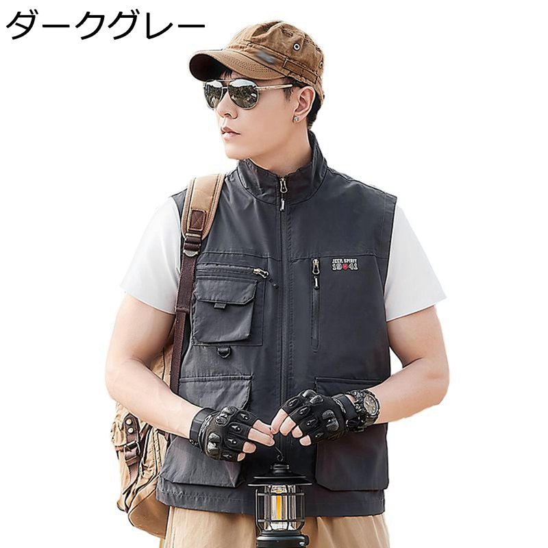 ワークベスト ジレベスト メンズ 袖なし 夏秋用 ポケット付き 大きいサイズ 前開 作業服 多機能 メッシュベスト 春秋用 撮影用 フィッシング キャンプ 釣り アウトドア おしゃれ 通気 速乾 ファッション｜感謝マーケット