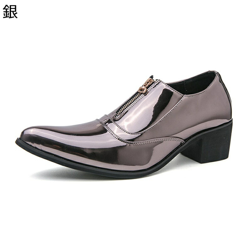 ドライビングシューズ モカシン ハイヒール スリッポン 紳士靴 メンズ エナメル ポインテッドトゥ フロントファスナー ロングノーズ 男性靴 春夏秋冬 無地 軽い 履きやすい ゴールド レッド シルバー ブルー｜感謝マーケット 8,153円