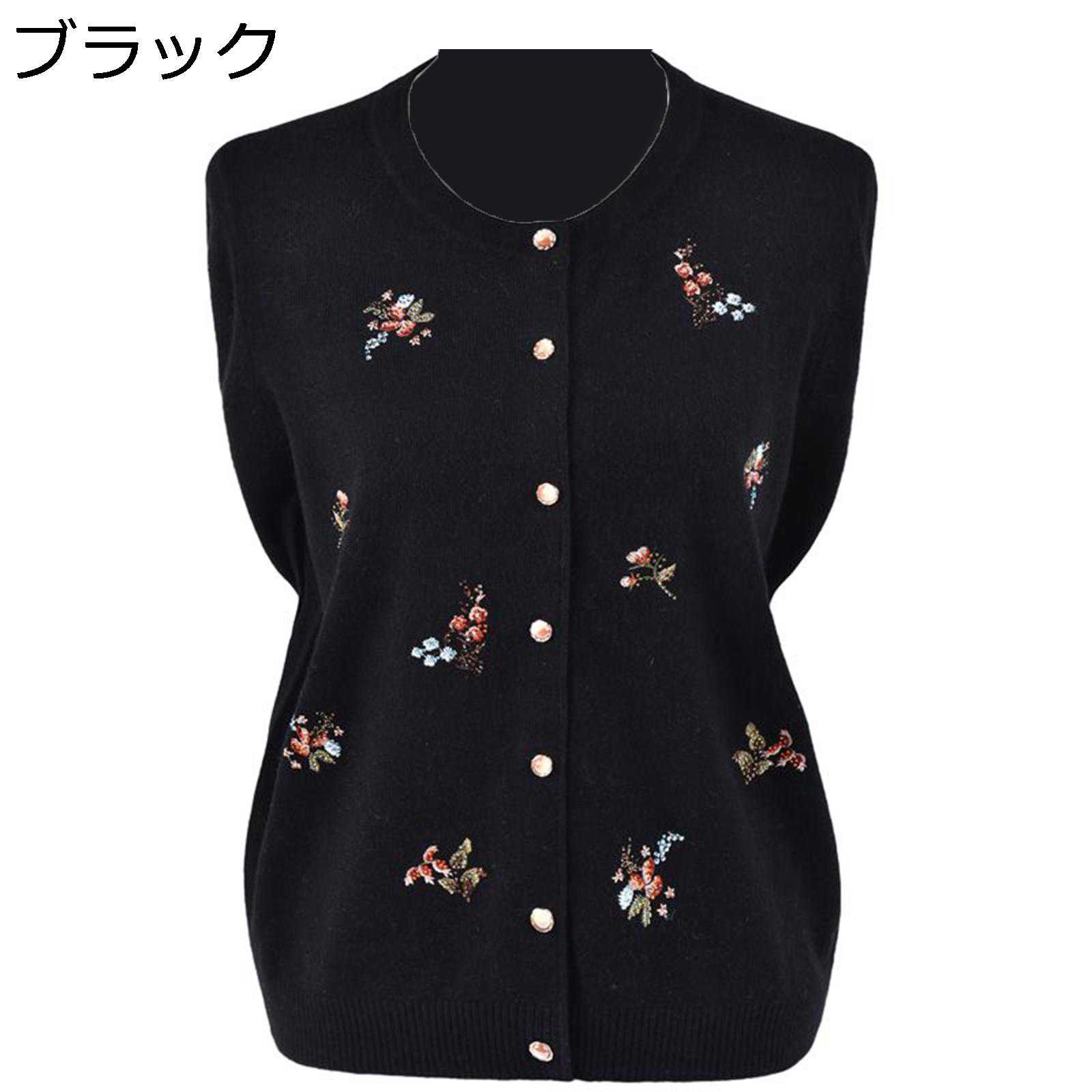 カットソー ウール100 開襟 春着 秋服 お花刺繍 丸首 母へ シニア 高齢者 アウター 大きいサイズ スウェット おしゃれ 年寄り おしゃれ エレガント 40代50代60代70代
