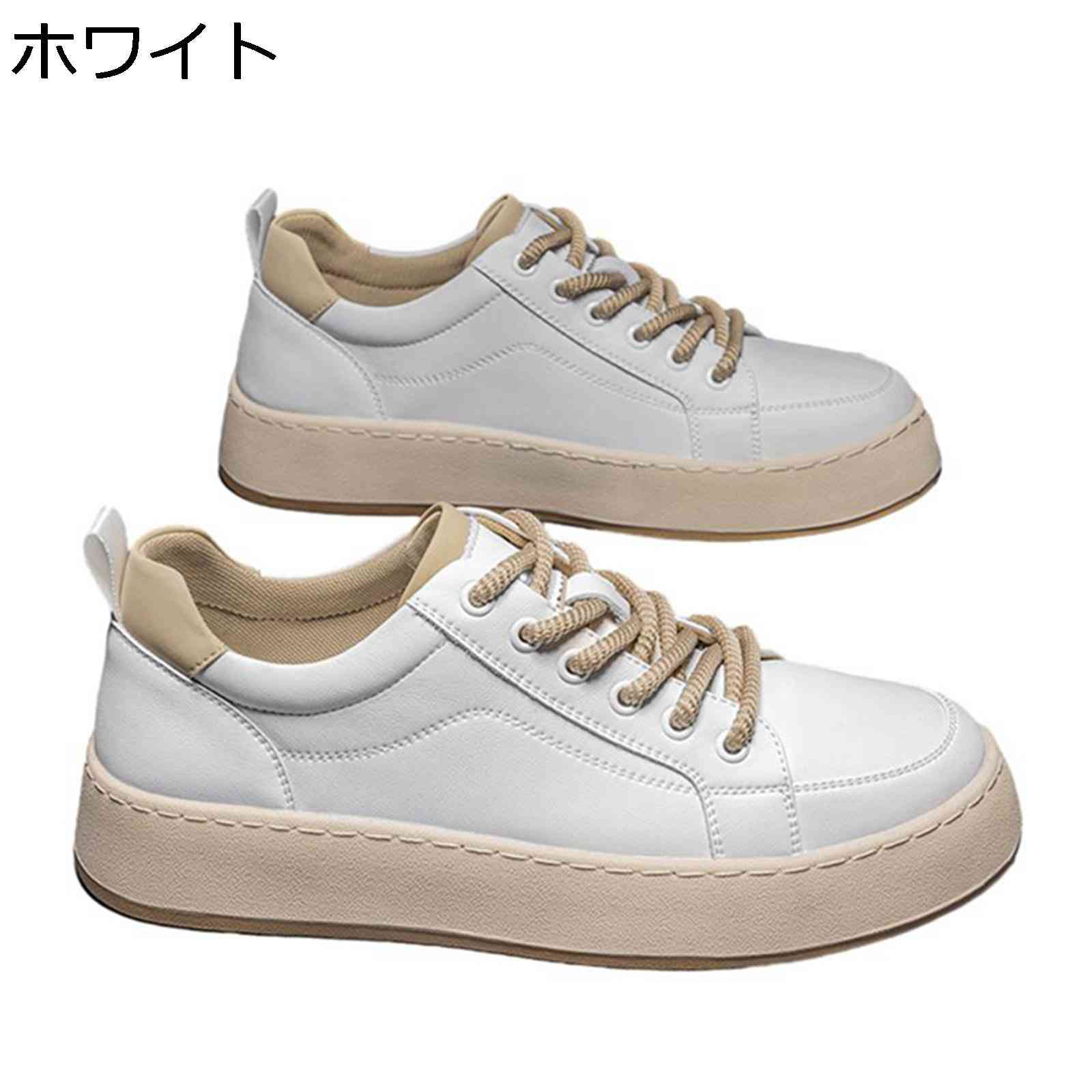 スニーカー 心地よいシューズ メンズ シークレットシューズ 厚底靴 背が高い値段でなる靴 スケボーシューズ スピード競技脹れ上がる 防滑 通気性 蒸れない 運動競技 アウトドア ウォーキング