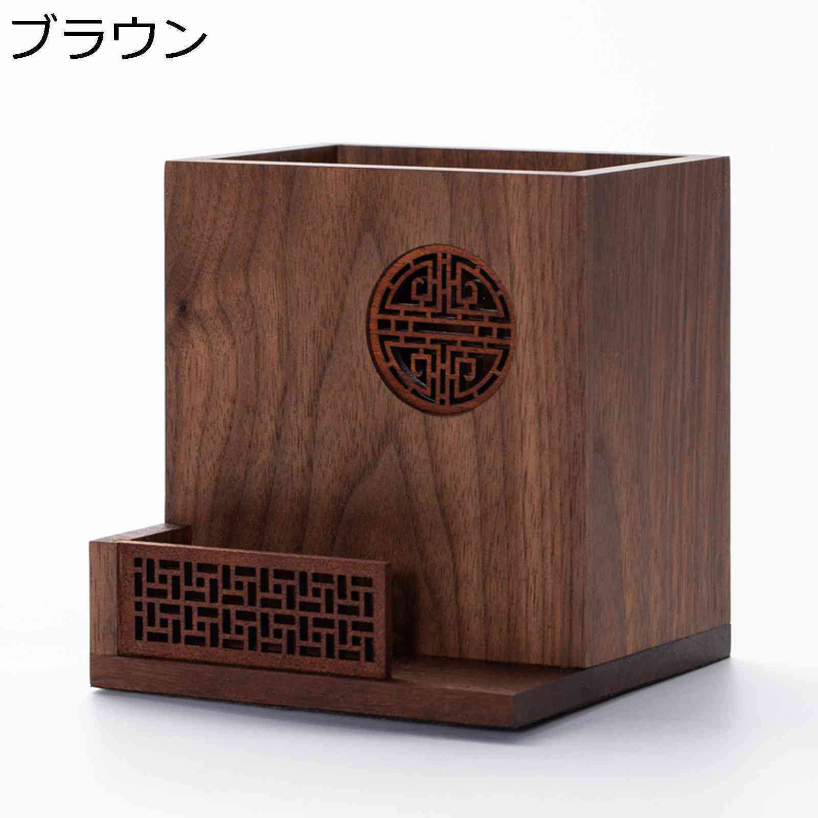 卓上収納ボックス 胡桃の木 木製 天然木 筆架 卓上収納ケース ペン立て シンプル ボックス 木目 ブラシ収納 リモコンラック 小物入れ マスクケース 引き出し 収納 木箱 小物収納 化粧品収納 文房具収納|感謝マーケット