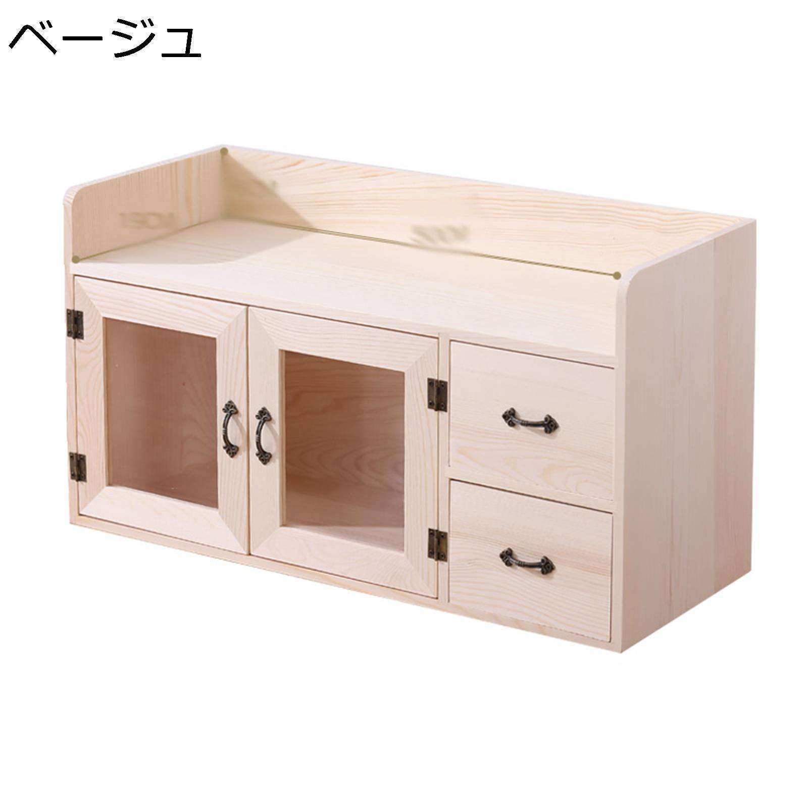 卓上納めるボックス席 抽き出し 木製 アンティーク ミニ 卓上 洋服箪笥 小物納めるボックス席 多役立つこと 大静電容量 開けはなしグリッド心積もり 澄み切った窓の心積もり 小物納める かざり付ける品納める 文房具納める 今めかしい 臥し所 部屋の入り口 リビング 牢固たる