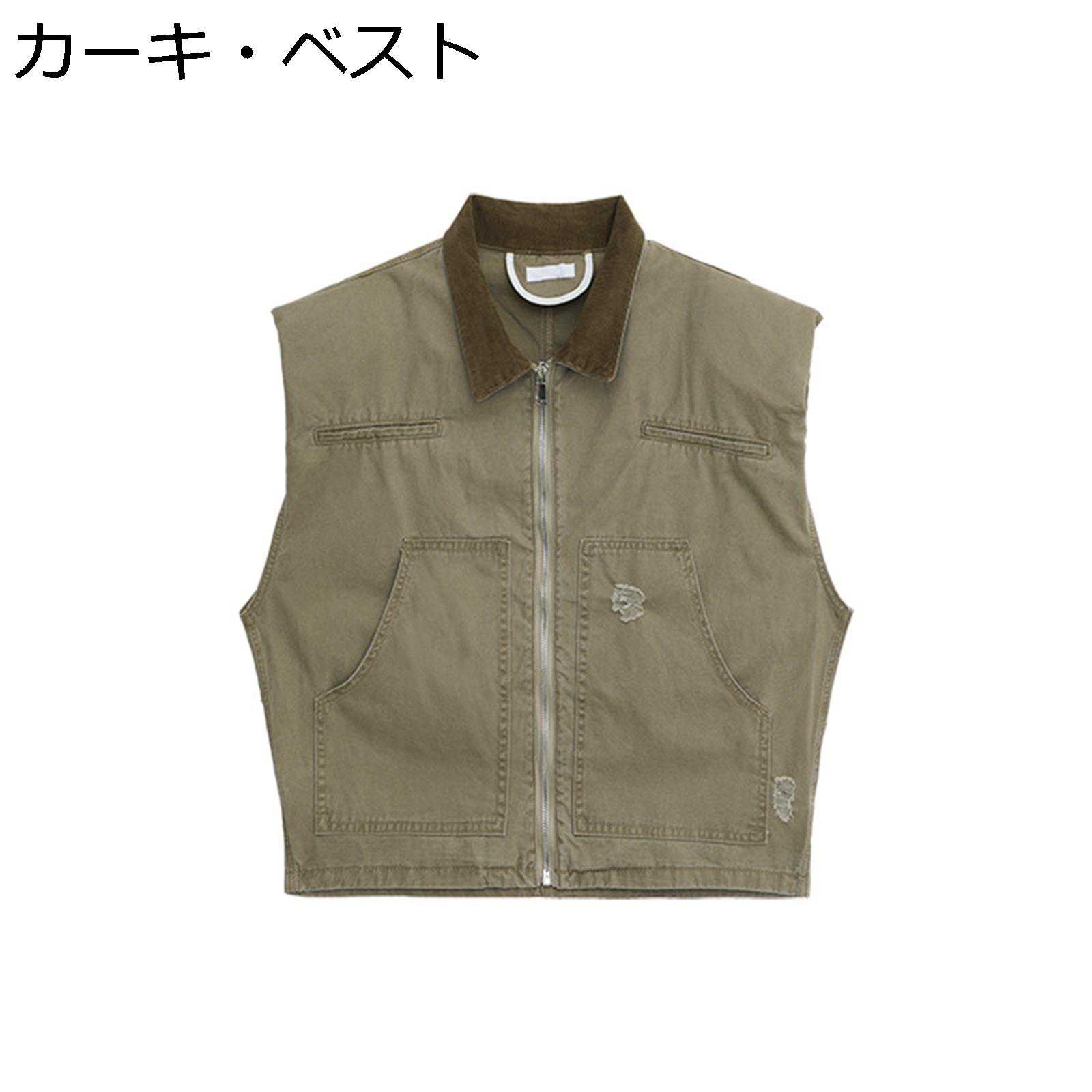 ジーンズより良い メンズ 不都合目論む 袖なし より良い 花の冠yd 心地好いより良い ベスト ジレ ヴィンテージ Gジャン ジージャン ノースリーブ上衣 着回し 通い通学 進め方 今めかしい