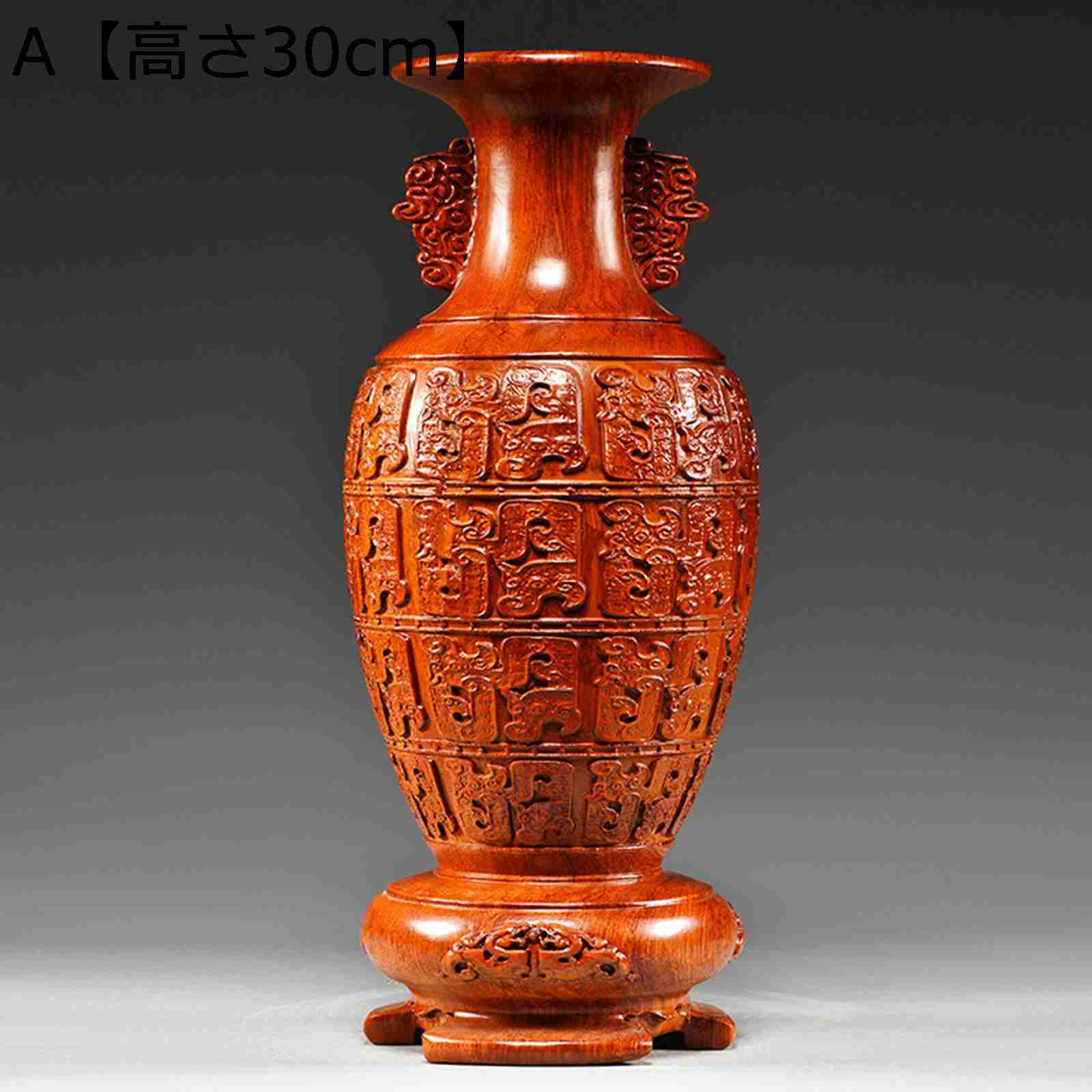 花瓶 木製 花器 高さ15cm 彫刻 ウッドフラワーベース フラワーポット インテリア ドライフラワー 花器 造花 一輪挿し ヴィンテージ アンティーク 置物 フラワーベース 花入れ 玄関 飾り プレゼント|感謝マーケット