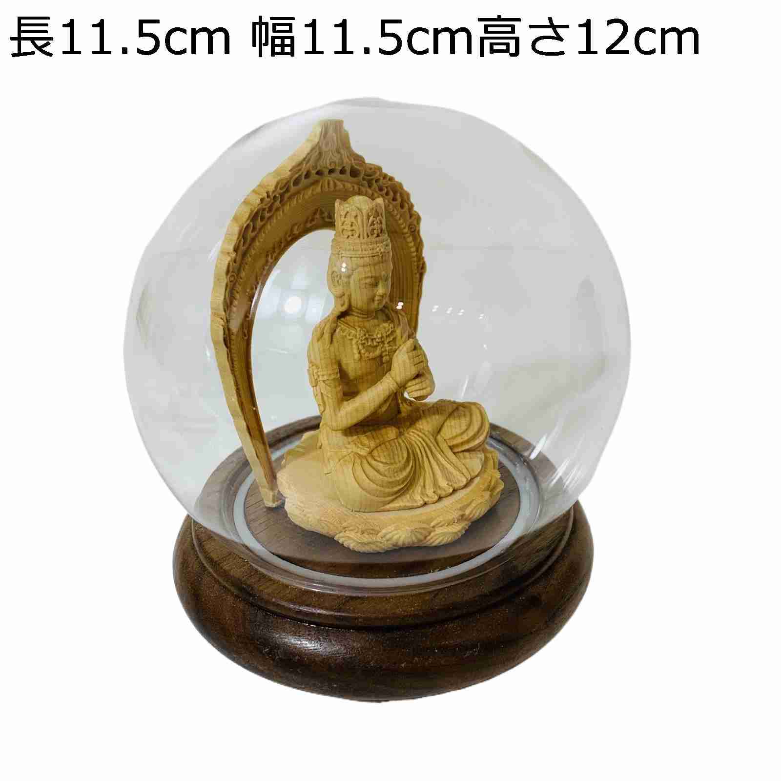 仏像 飾り付け 木彫り 飾り付け 鎮宅 瑠璃押しかぶせる付き添い人 灰が落ちにくい 開運祈とう 室内装飾 実際的 厄除け 防御すること・流行る・ご利益 机のかざり付ける 風水グッズ 招福 風水飾り付け 室内装飾 部屋の入り口飾り付け 茶寵 茶玩 オブジェ お店 花・ガーデン・DIY-エクステリア・ガーデンファニチャー-ガーデンオーナメント・置物