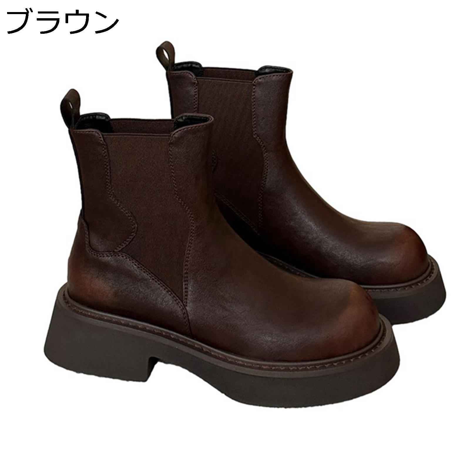 チェルシーブーツ ショートブーツ レディース アンクル丈 サイドゴア 秋冬春 皮革 細見え 痩せ 安定感 滑り止め ソフト 厚底 歩きやすい かわいい 短靴 小さいサイズ カジュアル アウトドア 旅行｜感謝マーケット 7,692円