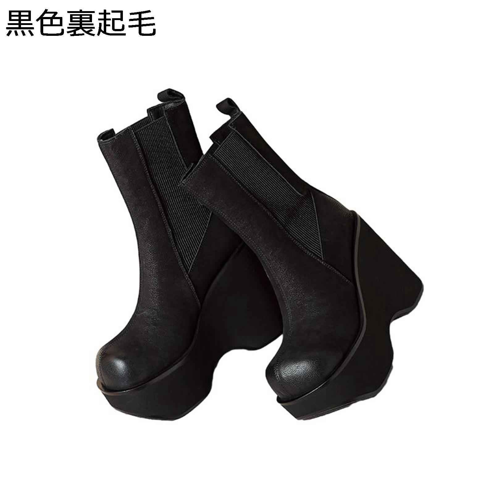 12cm ショートブーツ おでこシューズ サイドゴア 焦がし プラットフォーム 前厚 レディース アンクルブーツ ミドルカット 袴用ブーツ シンプル 秋用 柔らか 防水 防滑 カジュアル オフィス 通勤通学｜感謝マーケット