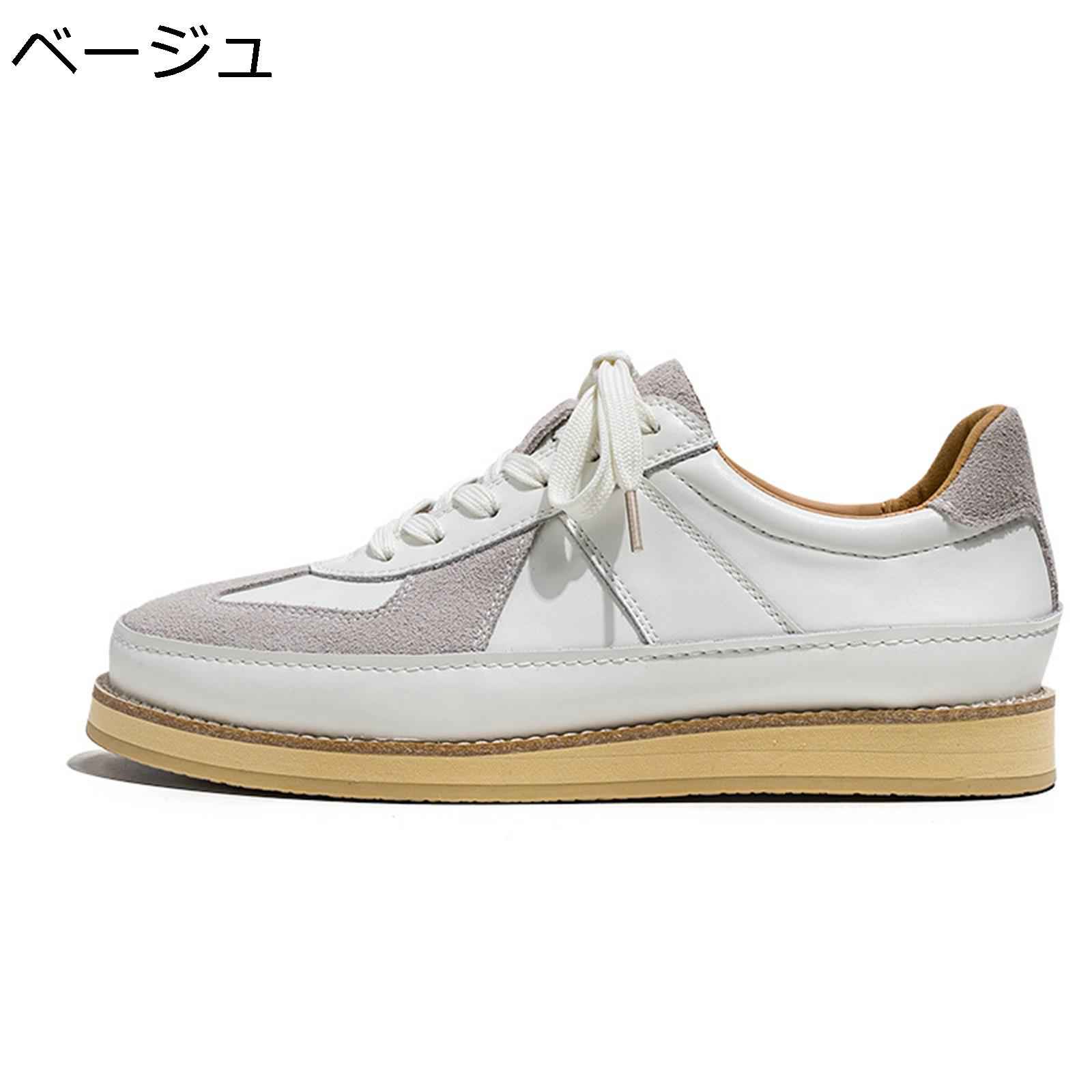 スニーカー 心地よいシューズ メンズ スケボーシューズ 軽さ スエードクロス 韓国 今めかしい パッチワーク スピード競技引きあげる シークレットシューズ 上滑り打ち切り 通気性 甲板シューズ