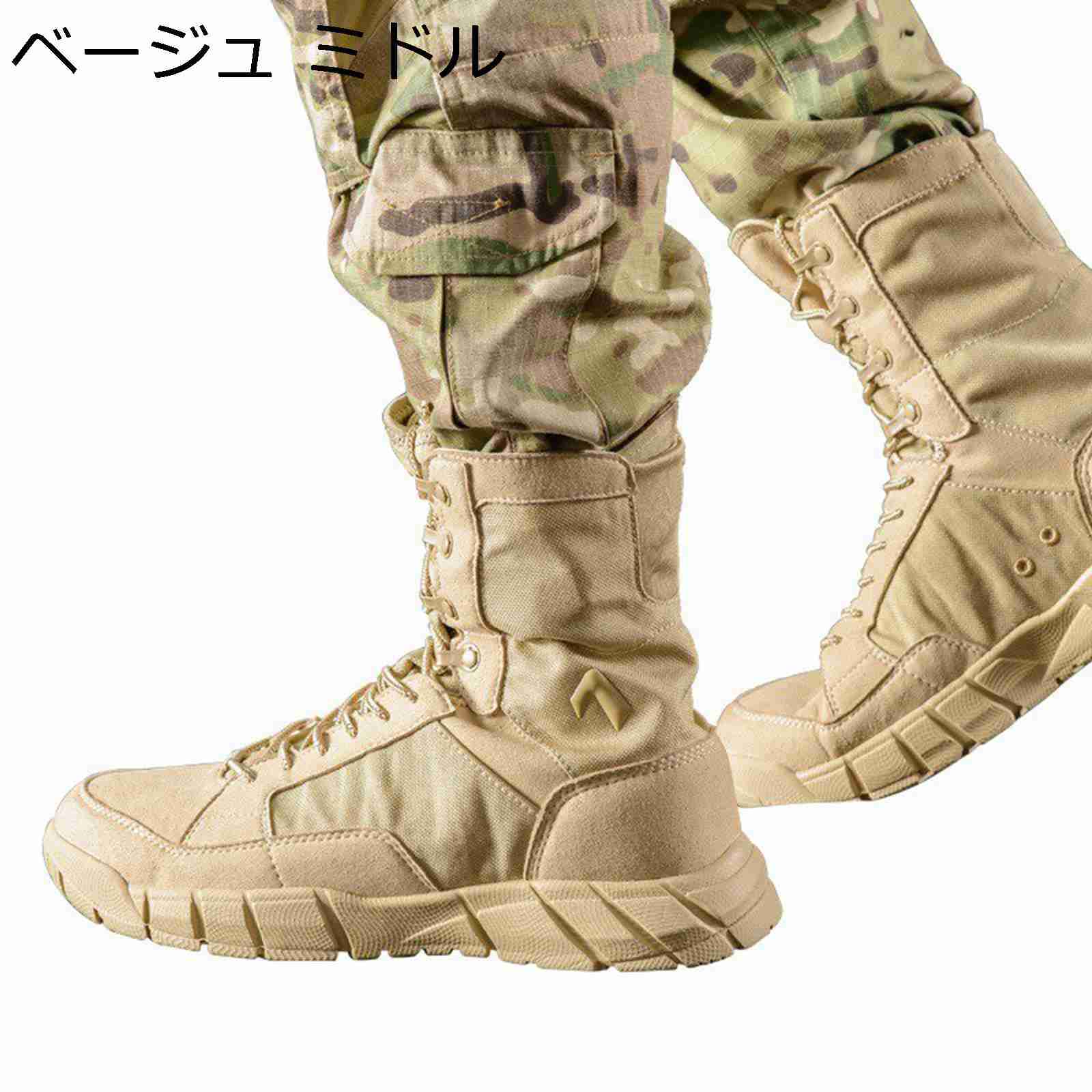 メンズ ミリタリー タクティカルブーツ コンバットブーツ 馬鹿でかい大きさ 四季 細工物 シューズ 座布団性 むれない ぼうぜん自失吸いいれる 防滑 もの柔らか 山岳 お出かけ トレッキング 室外 室外