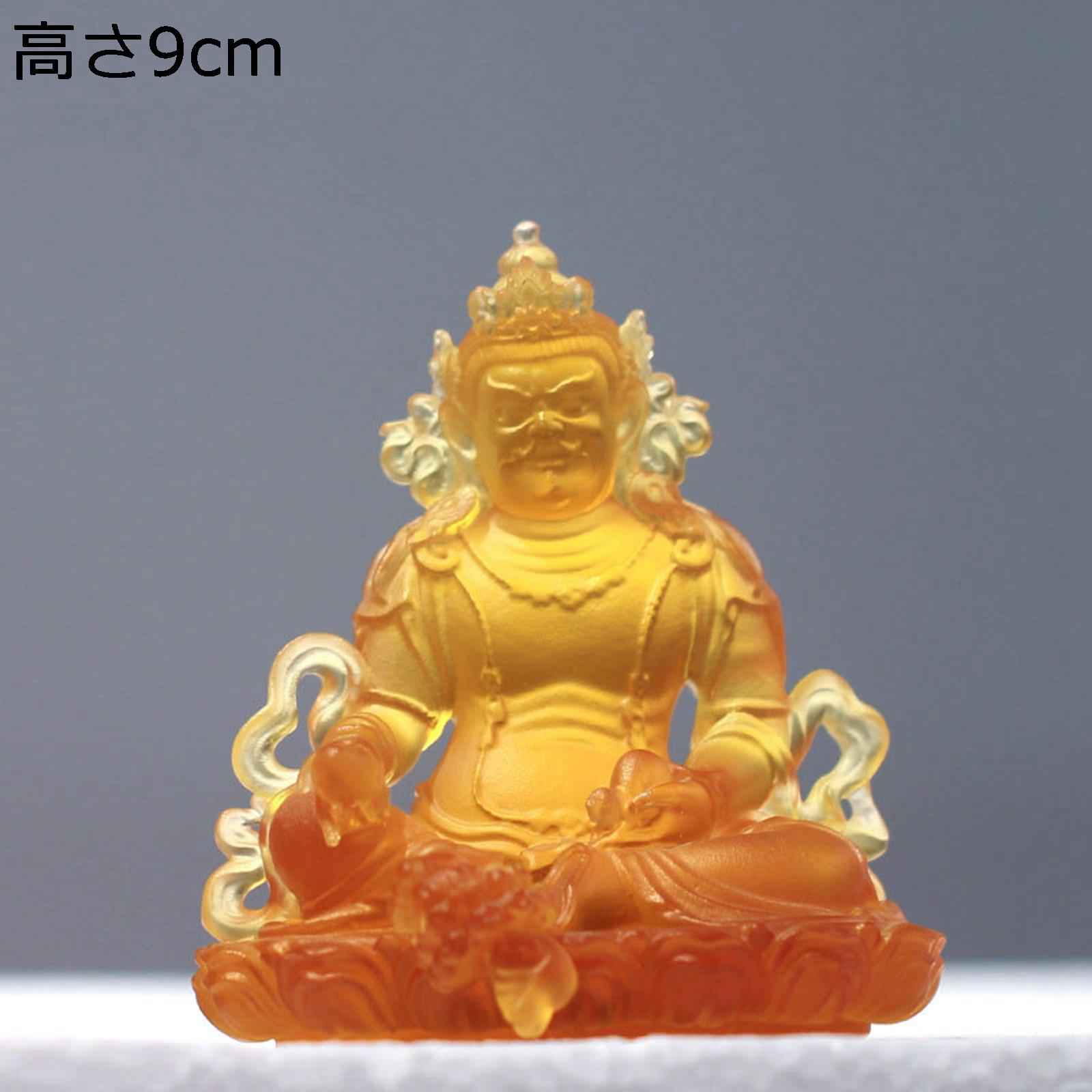 仏像 瑠璃の仏像 刻みつける 瑠璃 風水飾りつけ 黄味がかった宝神仏像 巡り合わせ引き上げる 風水科目 金運 手なぐさみ運 財運 開運 飾りつけ かざり付ける品 開運グッズ 風水科目 雑貨 室内装飾 卓上 縁起物 執務室用