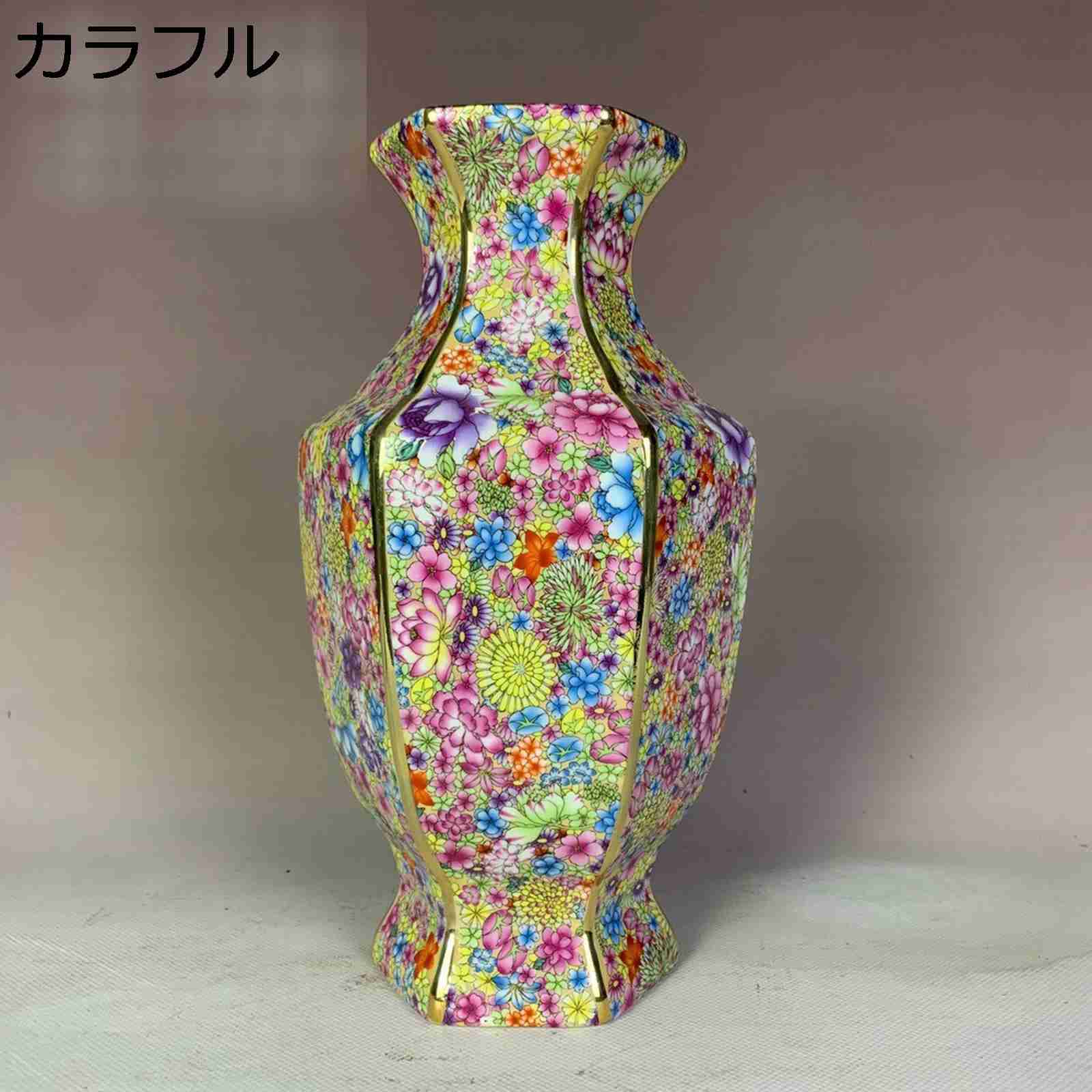 花立て レトロ 花柄 ヴィンテージ 六角形 多彩 瀬戸もの花立て 花 好いたらしい 金箔入 陶芸 エナメル お花軍事基地 かびん 瀬戸もの花立て 飾り付け 芸術品 母の日差し上げ物 差し上げ物にも至適 佇まい生まれ落ちる日 花・ガーデン・DIY-ガーデンオーナメント・置物-エクステリア・ガーデンファニチャー