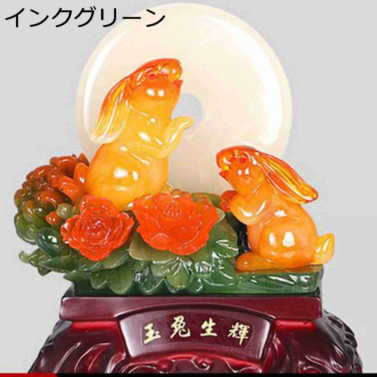 家兎 飾りつけ うさぎ飾りつけ 愛くるしい 兎 毛の荒物飾りつけ 新年飾りつけ 干支飾りつけ 開運グッズ 風水飾りつけ 脂手工芸品工芸 マスコット 復活祭 飾りつけ かざり付ける ちびっ子 差し上げ物 飾りつけ 一緒になる祝する 引き移る