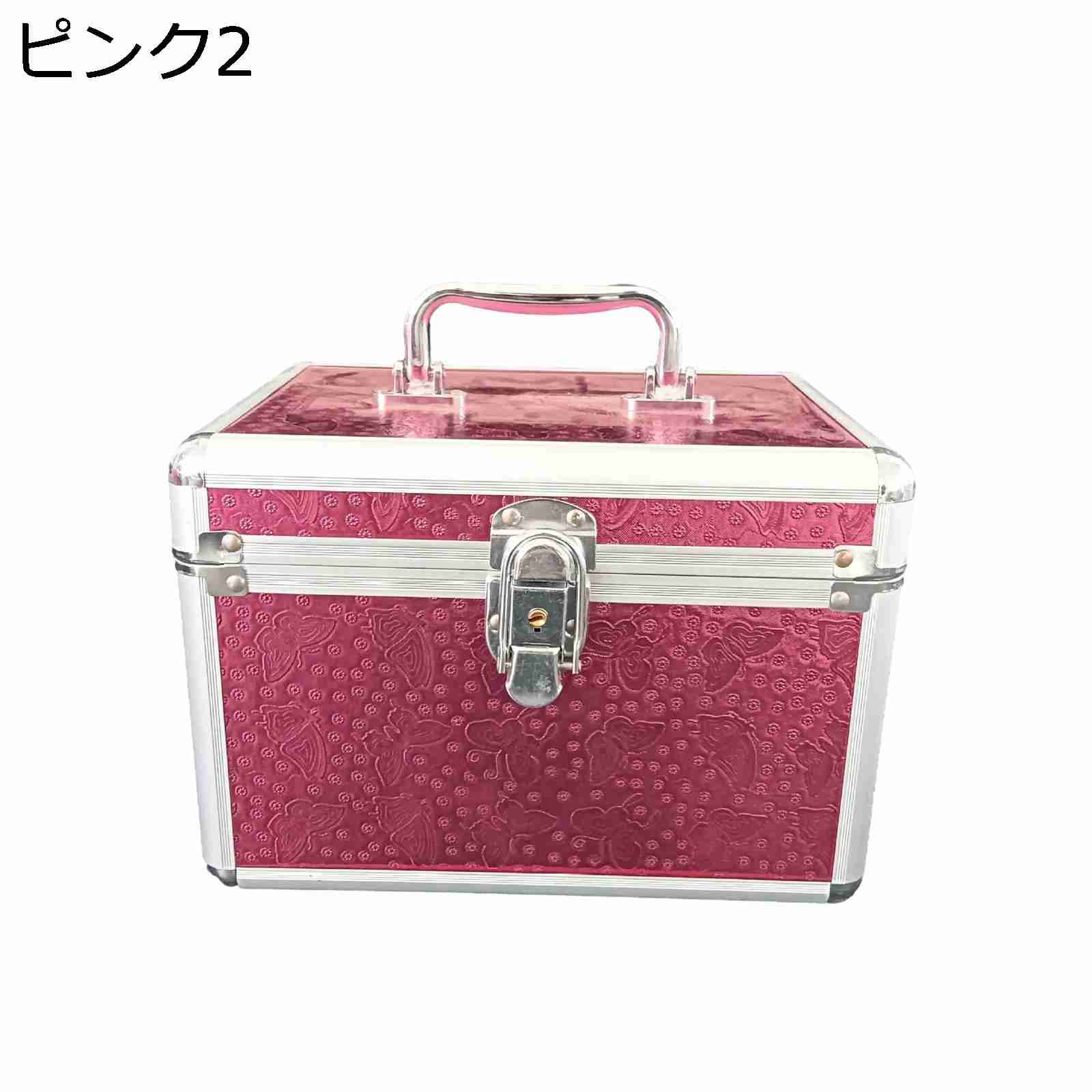 メイク用品ボックス パッチワーク 大容量ボックス 多容量 持ち運び コスメ収納 化粧品入れ 化粧箱 メイクアップ コスメボックス 機能的ケース 便利グッズ 携帯便利 軽量 出張 家用 寮 の商品写真