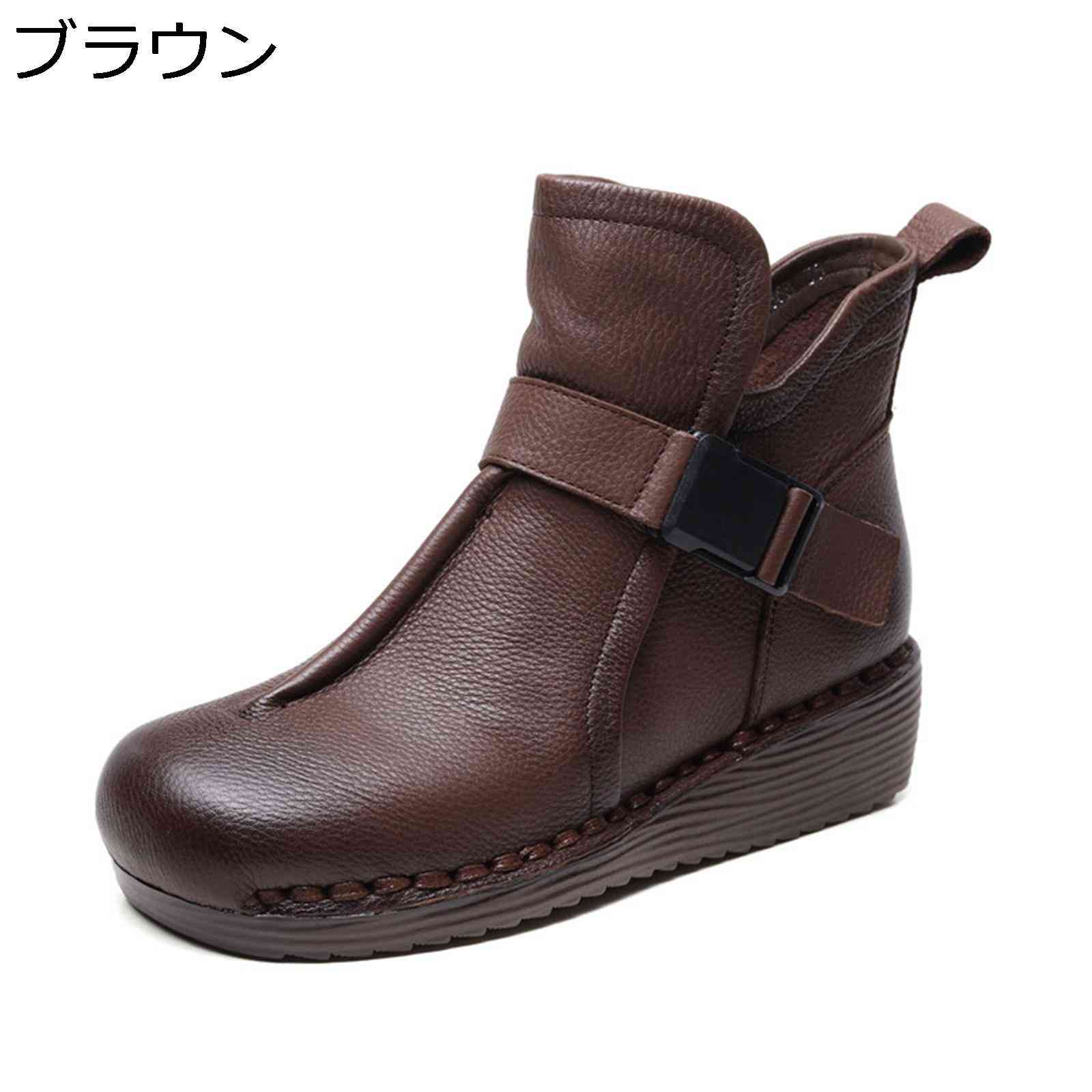 ウェッジ ショートブーツ レディース アンクルブーツ 秋冬 バックル付き 本革 細見え 痩せ 安定感 防水 防滑 おしゃれ 柔らかい クラシック アメカジ 短靴 ゆったり イベント カジュアル アウトドア|感謝マーケット