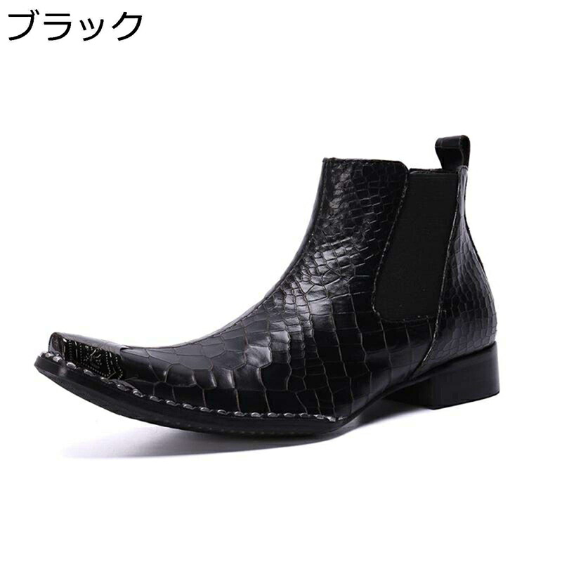 チェルシーブーツ エンジニアブーツ ロングノーズ 本革 ポインテッドトゥ クロコ型押し サイドゴア ローヒール 大きいサイズ ショートブーツ カジュアル メンズ 男靴 ハイカット 春秋冬｜感謝マーケット 14,446円