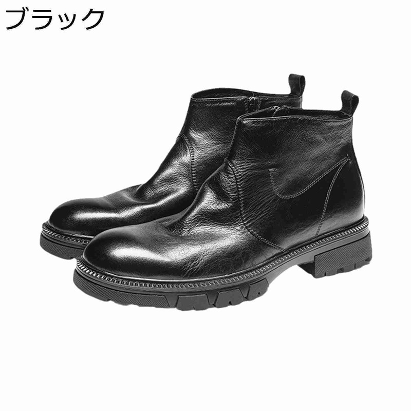 メンズ チェルシーブーツ ショートブーツ ビジネスブーツ サイドジップ 牛革 革靴 春夏秋冬 ハイカット 滑り止め 履き心地良い 外出 通学通勤 4CMヒール イングランド風 レトロ ワークブーツ|感謝マーケット
