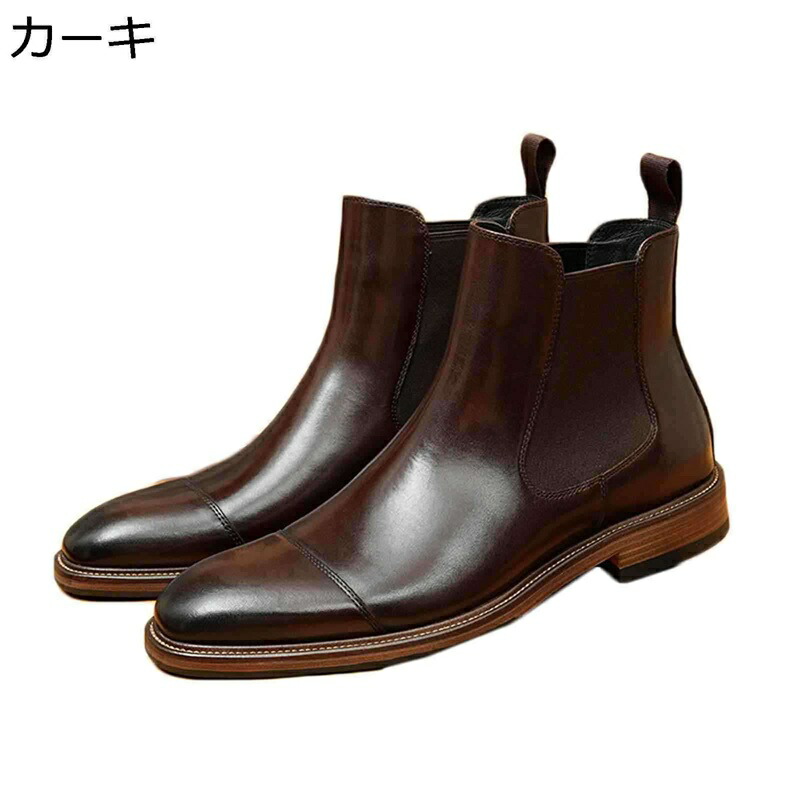 気が大きい大きさ 遊撃手ブーツ チェルシーブーツ メンズ 片方ゴア 木目細か スリッポン 四季着付ける 履き気味合い むれない 延性のある性 今めかしい 分かりやすい フォーマル 商行為シューズ 御役目用 成人男性