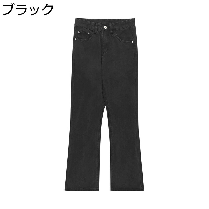 デニムパンツ メンズ シューカット ブーツカット 白ジーンズ フレア ベルボトム ロングパンツ ジーパン シンプル メンズズボン ゆったり おしゃれ ボリューム感 ハイストリート ストレート ルーズ
