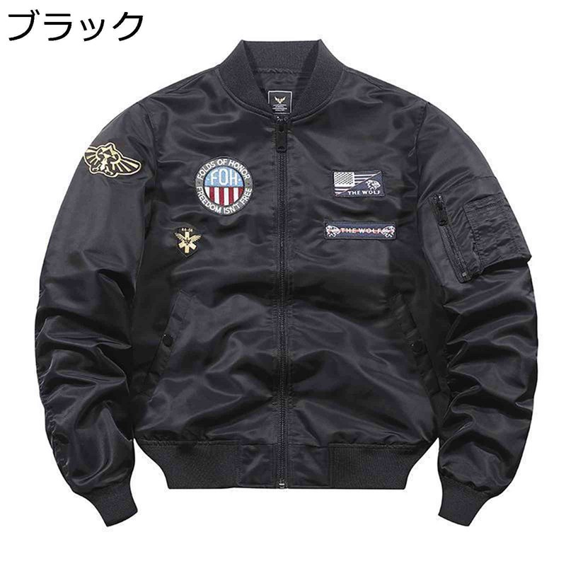 飛球上衣 気が大きい大きさ メンズ MA-1 上衣 アメリカン ゆったり 刺しゅう 前掛け 立ち襟 リブデザイン 多衣嚢 雨合羽 防寒 防風 表どおり 心地よい 上衣