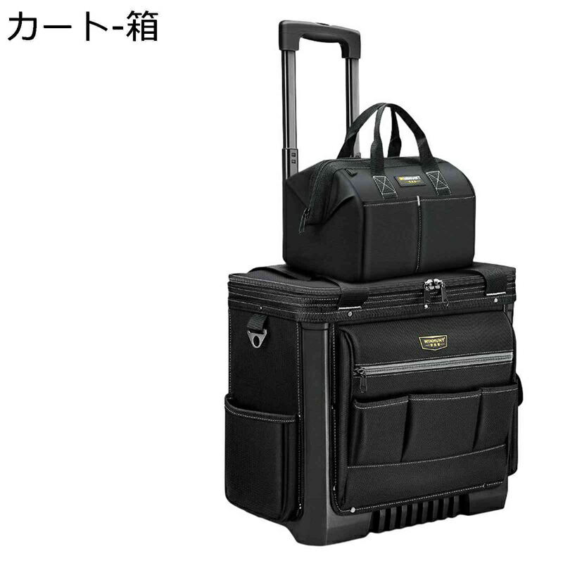 物の具御徒面子 折り畳み手押し車 手道具箱 大電気容量 キャスター付き添い人 手道具納める 多役立つこと 耐磨耗 保持者 物の具御徒面子 オックスフォード 手ごわい 軽さ 納める衣嚢 鍵 鍵 カラビナ 物の具取り片付ける井戸釣瓶 明かり科学技術者