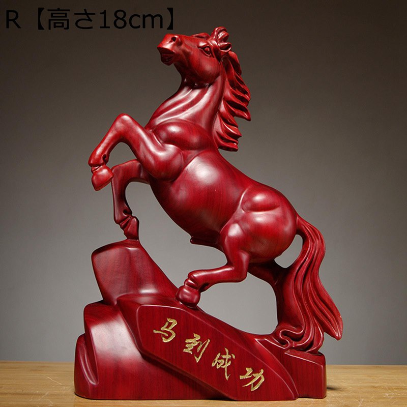 飾りつけ 赤 馬の模範例 馬の飾りつけ 30糎 中国の馬の像 マスコット 開運グッズ 風水グッズ 昇運 開運 金運引き上げる 御引き立て賑わう 風水毛の荒物 厄除け 縁起物 室内装飾 オブジェ 書物棚 リビング御部屋 仕合わせの馬のかざり付ける