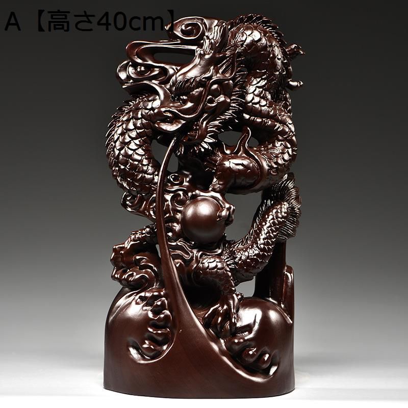 龍の飾りつけ 飾りつけ 龍 芸術品 龍神 竜 開運グッズ 風水グッズ 干支 五本爪 火竜 如意 暮らし向き引きあげる 癒しグッズ 手当て 厄除け 正月飾りつけ 部屋の入り口飾りつけ 干支飾りつけ 風水 龍神様 縁起物 室内装飾 オブジェ 書物棚