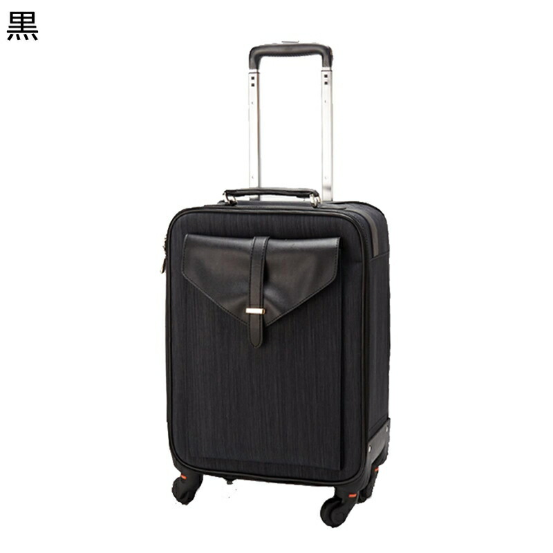 化粧箱 収納スーツケース コスメボックス コスメ収納 化粧ボックス メイクボックス 多品類収納 多機能用途 化粧箱 キャスター付き 取り外しトレイ 仕切り板 化粧品箱 携帯便利 撥水加工 防塵 11,404円
