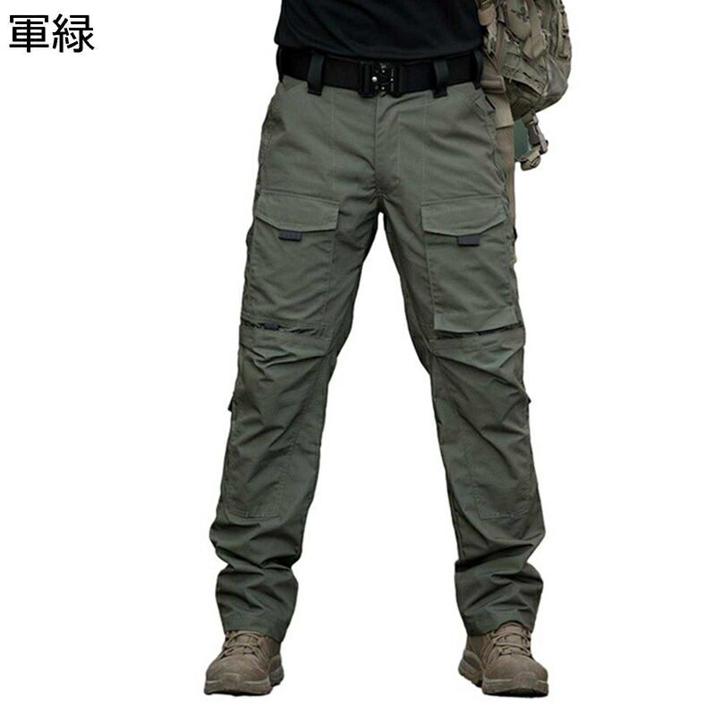 イージーパンツ ワークパンツ メンズ チノパンツ 春秋用 細身 スリム 戦術 軍事 マルチポケット マルチポケット 撥水 アウトドア 野外 山登り 丈夫 ファッション カジュアル かっこいい｜感謝マーケット