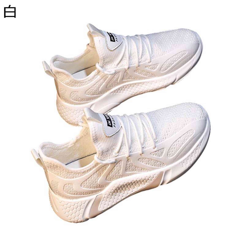 スニーカー レディース 厚底靴 運動靴 カジュアルスニーカー スポーツシューズ 通気性 疲れない 蒸れにくい レースアップ スポーツ 運動 ウォーキング 滑らない 軽量 柔らかい 外履き 通勤