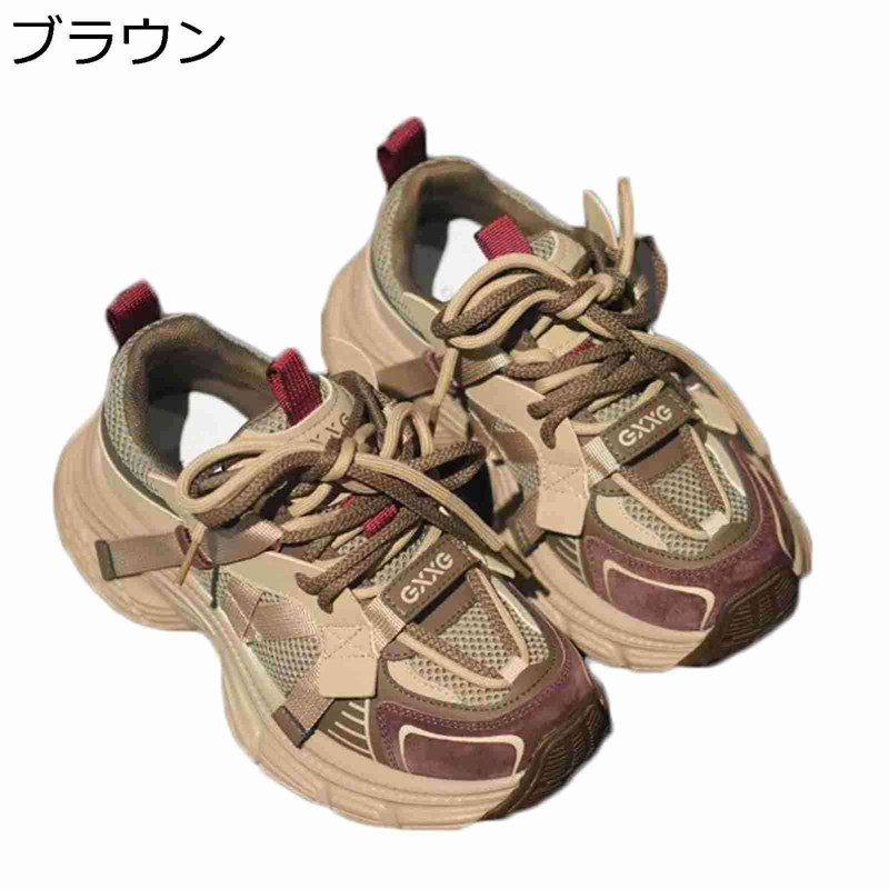 厚底スニーカー レディース 運動すること靴 美脚 身たけ引きあげる スポーツシューズ 駈けっくら 小股走り トレッキング たわい無い スピード競技引きあげる 透気 滑らない 御拾い お出掛け 日常 パステル色の 走れる 年月針路