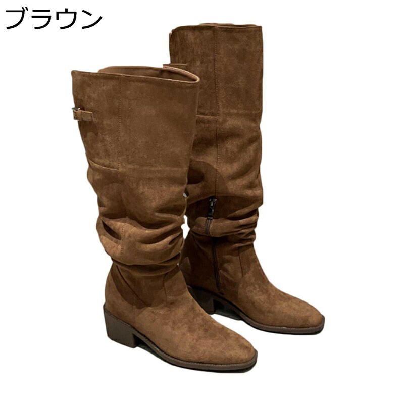 ひざ丈 ロングブーツ くしゅくしゅ 2way ハーフジップ レディース 乗馬ブーツ 袴ブーツ 秋冬 合皮 スエード 美脚 脚長 大きめ ゆったり 滑り止め ソフト 幅広 韓国 イベント カジュアル アウトドア 長靴