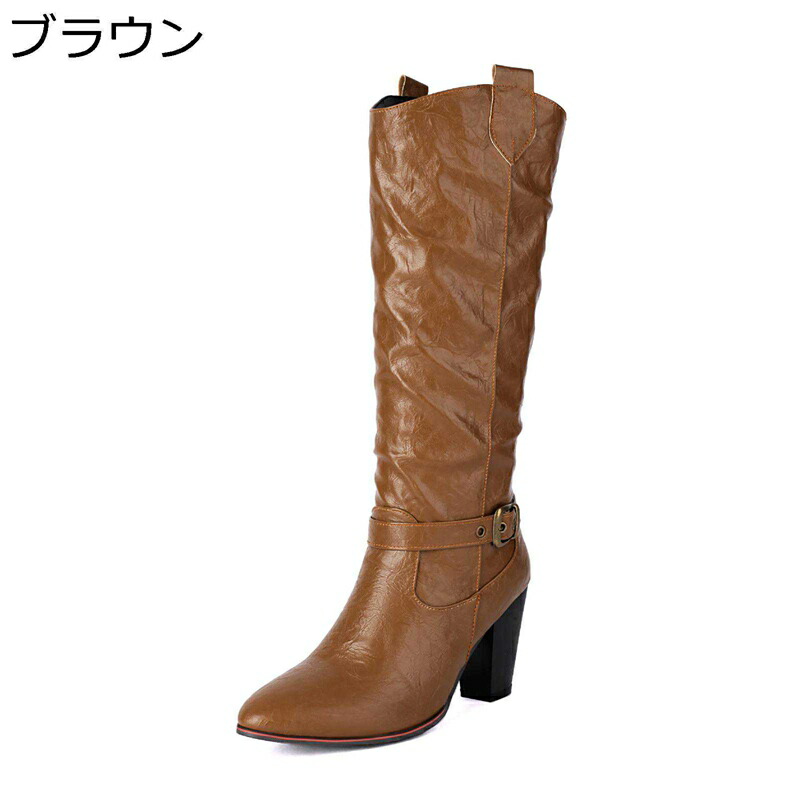 ロングブーツ 膝高 長靴 レディース 8cm 太めヒール ポインテッドトゥ 乗馬ブーツ ジョッキーブーツ くしゅくしゅ 合成皮革 足細 ゆったり クラシック 秋冬 防水 防滑 大きいサイズ 乗馬 バイク用 フェス