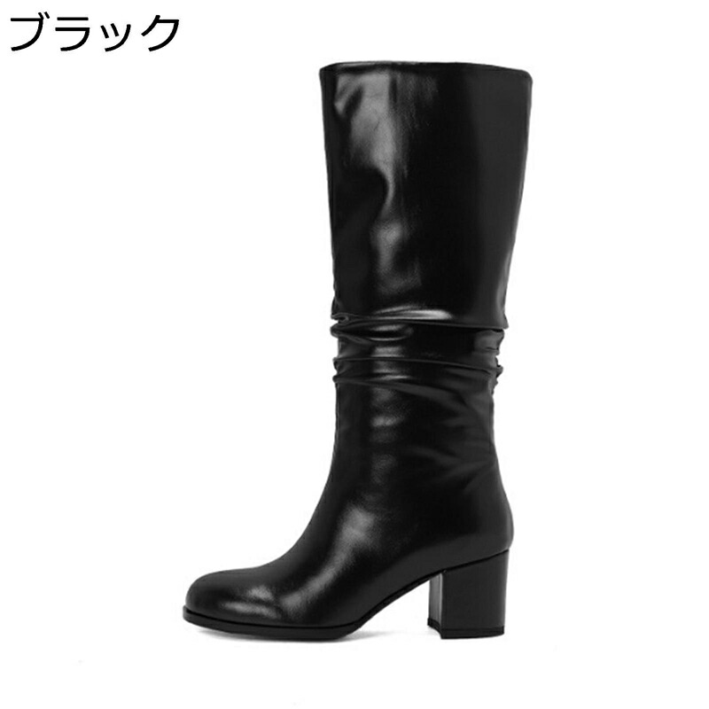 ひざ丈 ロングブーツ レディース くしゅくしゅ ジョッキーブーツ 6cmヒール 袴ブーツ 秋冬春 本革 シンプル 美脚 脚長 大きいサイズ 防水 防滑 軽量 韓国 リーガル フォーマル オフィス 長靴