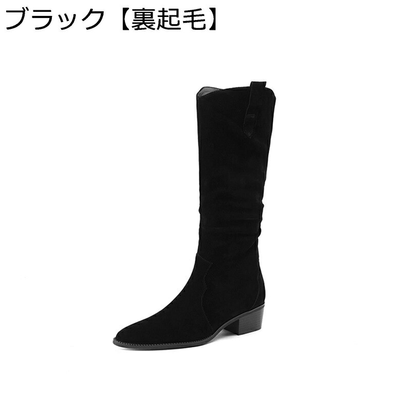 膝丈 ロングブーツ レディース 袴ブーツ 秋冬 4.5cmヒール ポインテッドトゥ スエード革 足細 乗馬ブーツ 高筒 着脱簡単 サイドジップ 小さいサイズ 防滑 美脚 柔らかい 韓国 入学式 通勤通学 長靴｜感謝マーケット