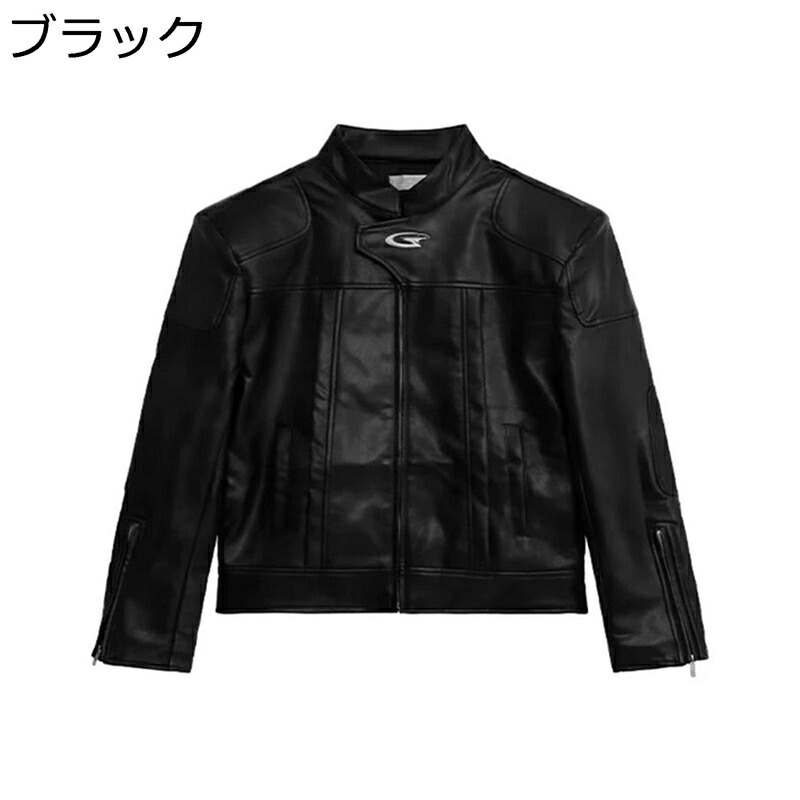 ライダースジャケット レザージャケット PU革ジャン メンズ 立ち襟 ファスナー ゆったり ショート丈 秋冬 レトロ PUレザーコート アメリカン ブルゾン カジュアル ジャンパー