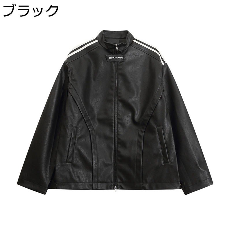 レザージャケット PU革ジャン メンズ ライダースジャケット ストリート スタンドカラー ゆったり 秋冬 カジュアル レトロ アメリカン ファスナー ブルゾン 防寒 防風 防水｜感謝マーケット