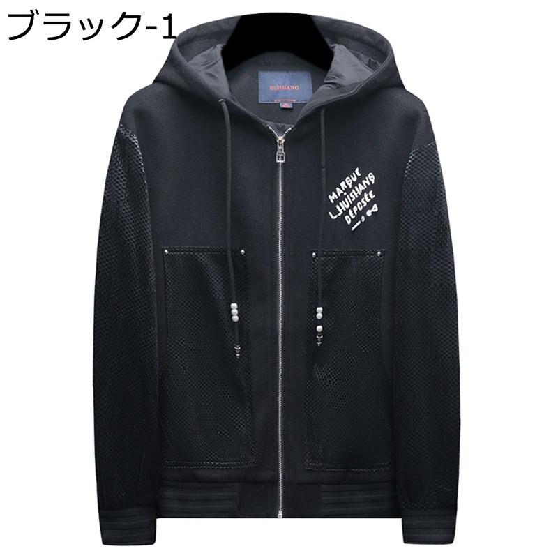 ジャケット PU革ジャン メンズ ライダースジャケット ゆったり パッチワーク キャップ付き 秋冬 レトロ アメリカン ファスナー ブルゾン 防寒 防風 防水 カジュアル ジャンパー｜感謝マーケット