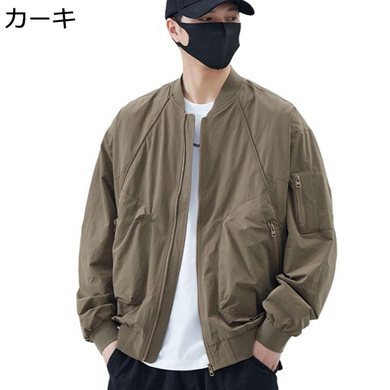 フライトジャケット メンズ ジャンパー ブルゾン カジュアルジャケット コート 春 秋 レトロ アメリカン 薄手 ファスナー ストリート 防寒 防風 カジュアル アウター アウトドア|感謝マーケット