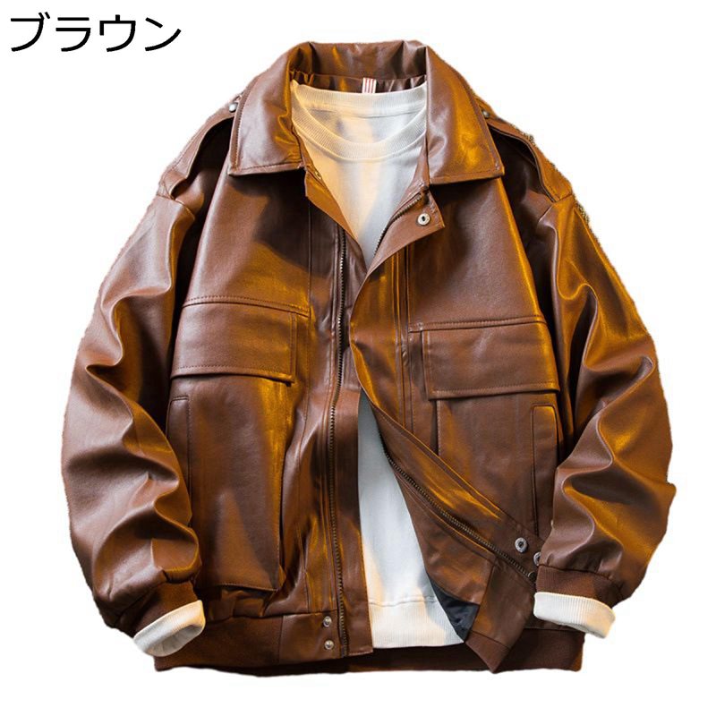 立ちネックレザージャケット メンズ ライダースジャケット 中綿 生あたたかい 革ジャン PUなめし革 まがい物 秋 冬服 防寒防風 撥水 ボア上衣 アメカジ 分かりやすい 遊撃手丈 着痩せ 旅する 普段用