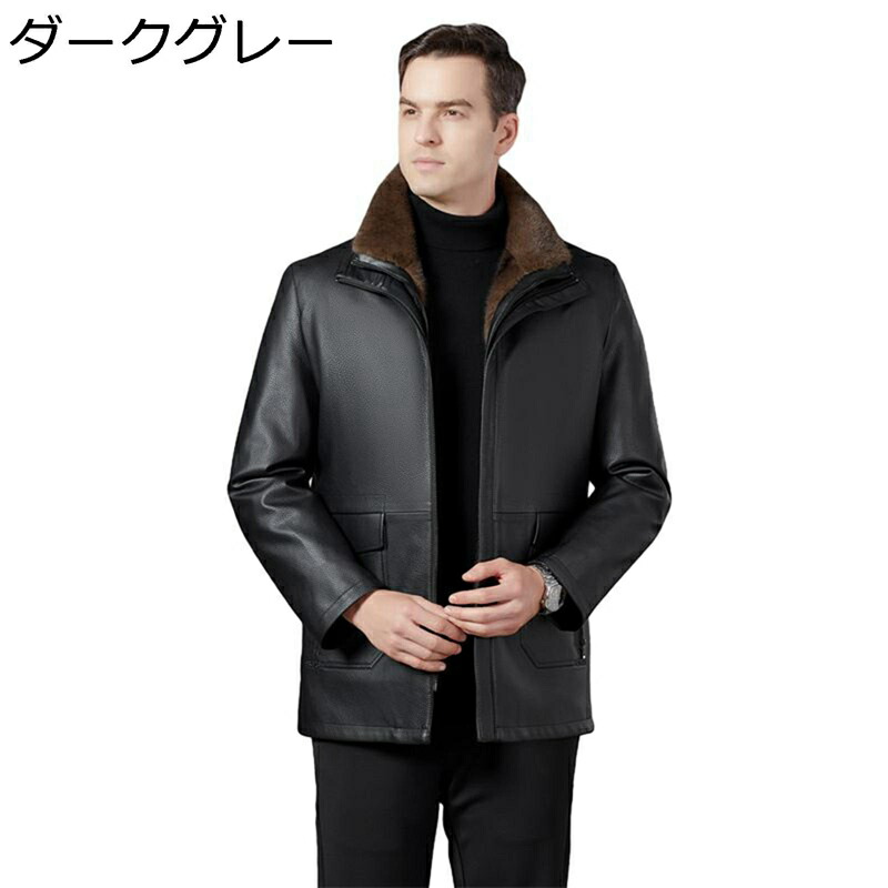 子ヒツジ革 なめし革上衣 冬服 羊肉 本革 裏ボア上衣 メンズ 商行為 心地よい 朦々たる 防寒厚地の外套 防風 ジップアップ 今めかしい 気が大きい大きさ 肌付き取り外せる 通い アウター