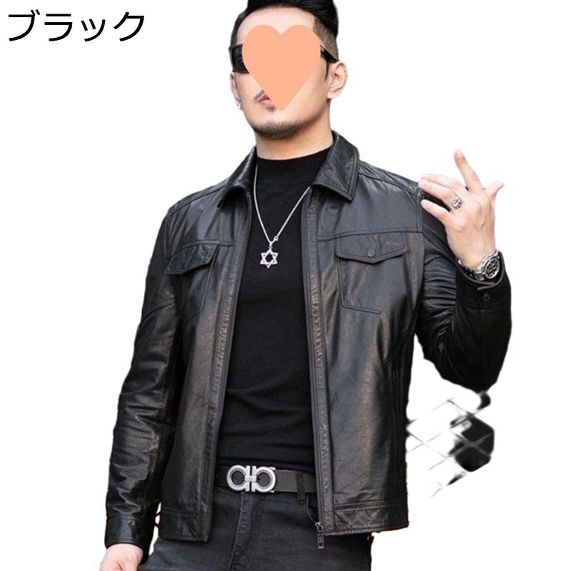 PUなめし革上衣 メンズ ライダースジャケット 遊撃手丈 か細い 革ジャン オシャレ 厚地の外套 成人男性用 心地好い 前掛け 秋服 アウター 厚地の外套 アウトドア 防風 防寒 馬鹿でかい大いさ