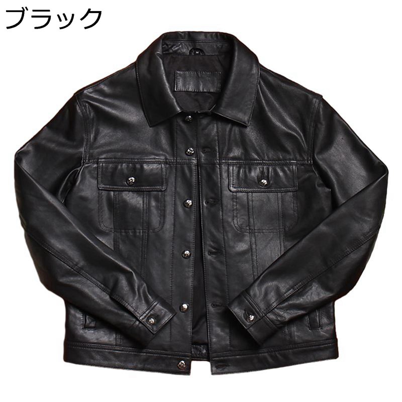 メンズ 本革上衣 牛皮 ライダースジャケット 折り襟 アウター 心地よい 防寒 防風 歳月 上衣 カッコイイ 大層らしい大きさ 遊撃手丈 トップス やり方 デイリー 自動二輪車用