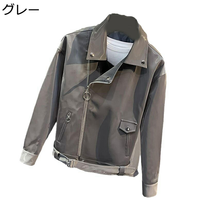 メンズ 革ジャン ブルゾン ライダースジャケット PUレザージャケット カッコイイ ショート コート 秋冬 ストリート カッコイイ アウトドア 通勤 通学 男性用 ファッション アウター|感謝マーケット