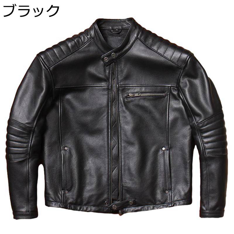 メンズ 本革上衣 牛皮 なめし革上衣 立ち襟 レトロ か細い ライダースジャケット 上衣 心地よい 春 秋 ジップアップ 上衣 御洒落 長袖 大層らしい大きさ 自動二輪車用