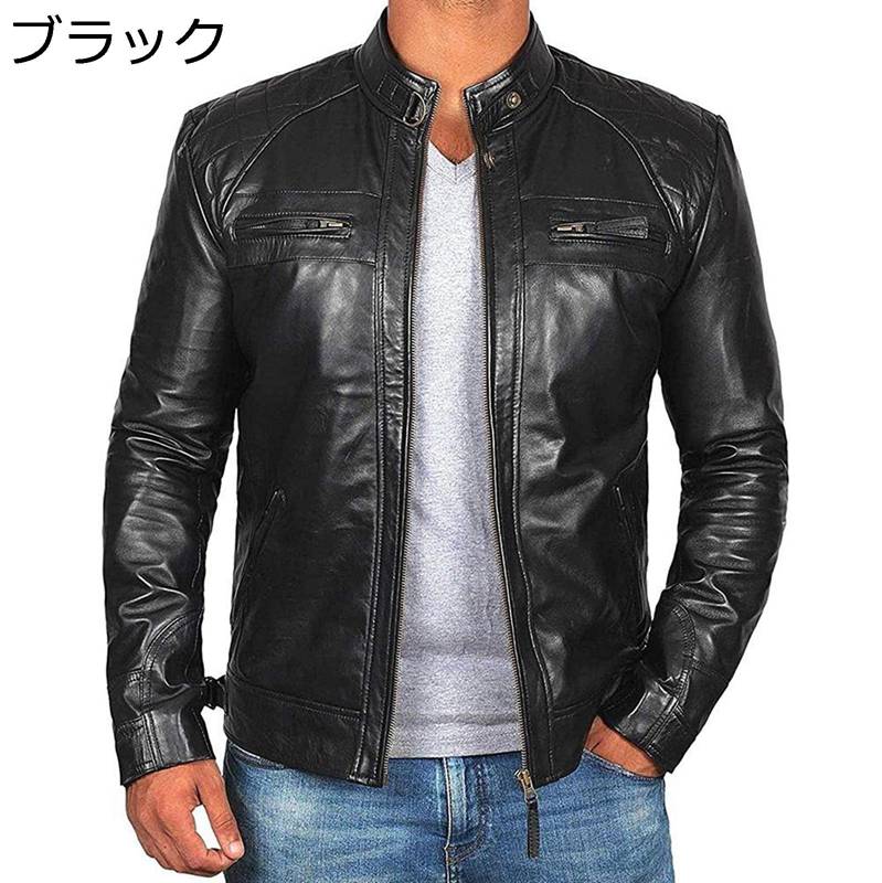 ライダースジャケット PUなめし革 革ジャン メンズ 上衣 か細い 立ち襟 前掛け かっこいい 遊撃手 アウター 歳月 薄っぺら 心地よい 表どおり トップス 流行り物 アウター