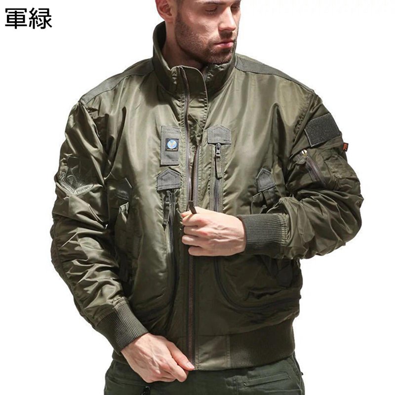 メンズ MA-1 偽装柄 航空上衣 ジップアップ 刺しゅう ミリタリー上衣 タクティカルジャケット 前掛け 朦々たる 撥水 歳月冬 スタジャン 上衣 ビッグ影ぼうし 心地よい 乗馬者 普段着 難民キャンプ