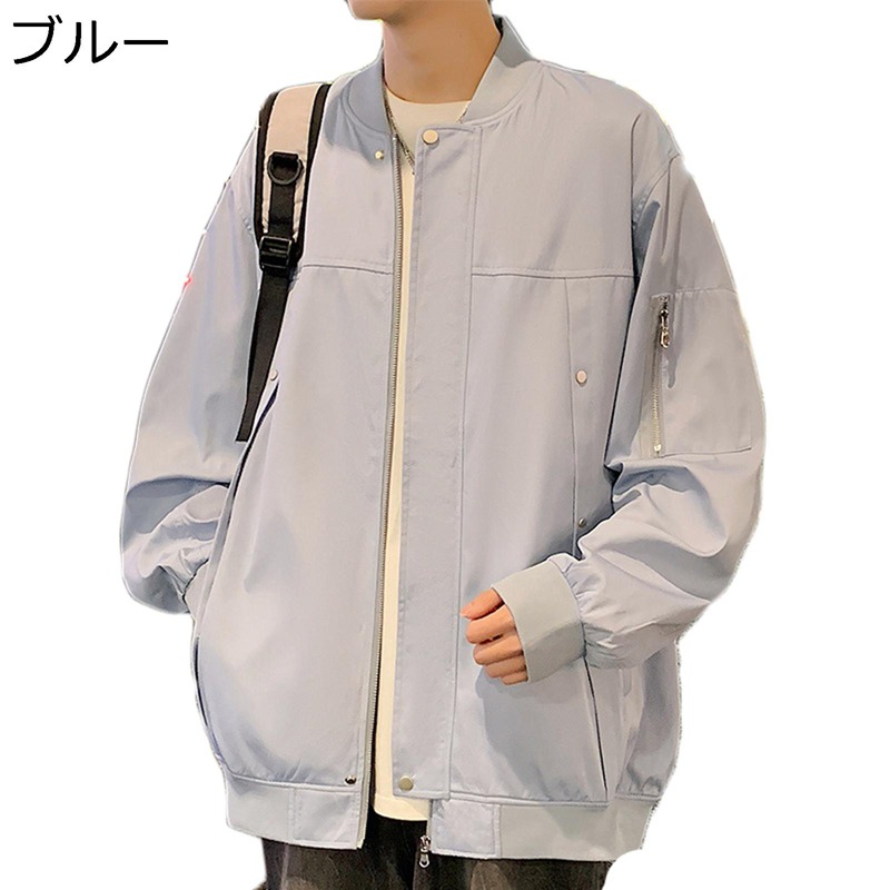 上衣 メンズ 飛行上衣 5色詳しく述べる エムエーワン MA-1 前掛け 上衣 スタジャン 薄っぺら 上衣 無地 防風 保温 烏兎着 心地好い 分かりやすい 厚地の外套 厚地の外套